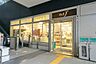 周辺： デリド　勝どき駅前店 700m