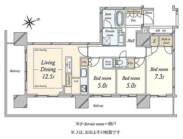間取り：313004817610