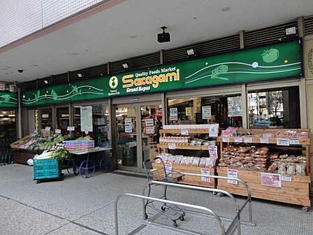 スーパーサカガミ豊洲店 960m