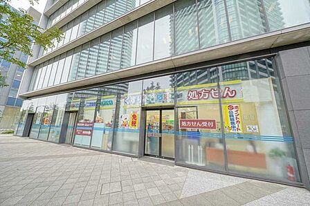 どらっぐぱぱす晴海店 600m