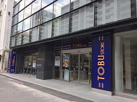 東武ストア勝どき店 100m