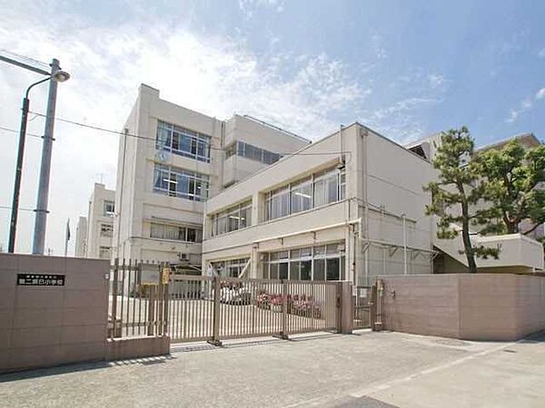 第二辰巳小学校 580m