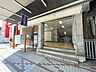 周辺：東京メトロ東西線『門前仲町』駅 390m