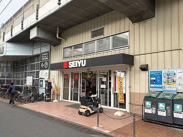 西友　下総中山店 650m