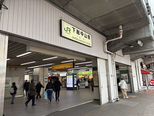 JR総武線　下総中山駅 650m