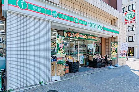 ローソン 江東森下三丁目店 230m