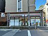 周辺：セブンイレブン　江東佐賀1丁目店 120m