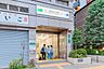 周辺：都営大江戸線「清澄白河」駅 640m