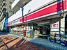 周辺：ココカラファイン　清澄白河店 60m