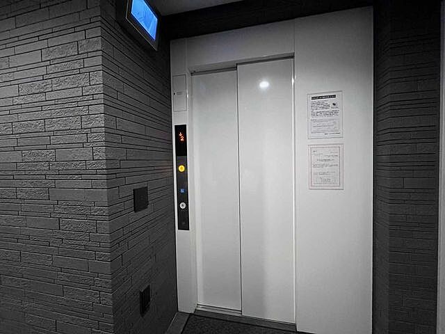 その他 クレアホームズフラン東京三ノ輪 14階/-