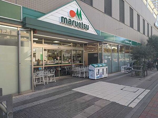 マルエツ清澄白河店 20m