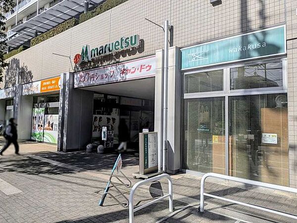 ＣａｎＤｏ清澄白河店 20m