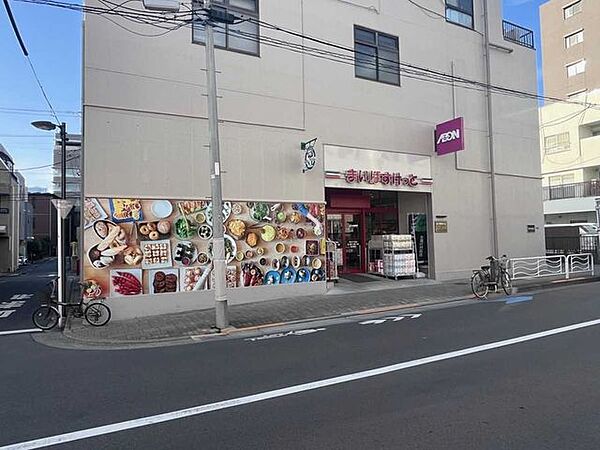 まいばすけっと深川2丁目店 740m
