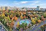 その他：バルコニーから木場公園を望みます(天候による)