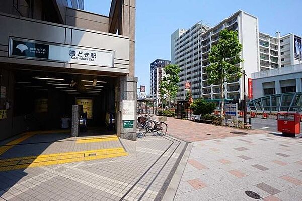 都営大江戸線『勝どき』駅 1m