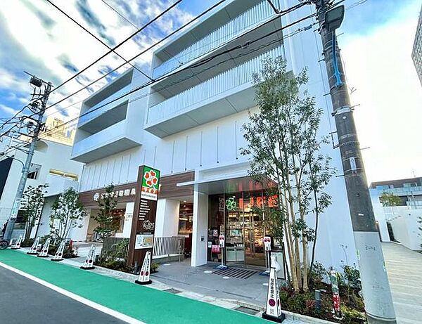 ライフ市谷薬王寺町 190m