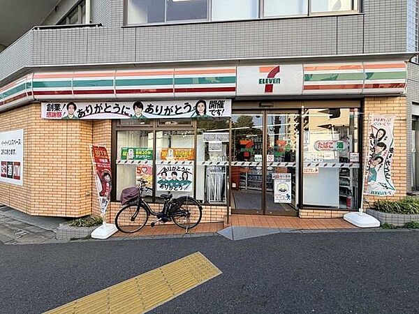セブンイレブン 新宿曙橋駅東店 250m