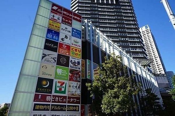 勝どきビュータワー 300m