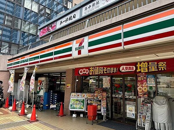 セブンイレブン品川西大井駅前店 550m