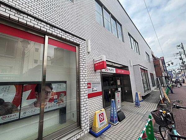 三菱UFJ銀行　長原支店 120m