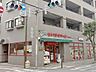 周辺：まいばすけっと大森北5丁目店 80m
