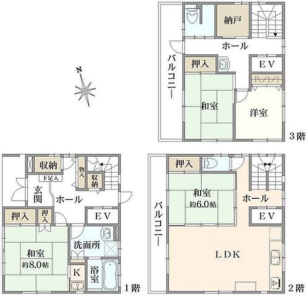 間取り：314002867337