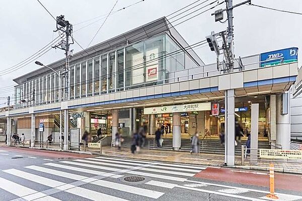 大井町駅 780m