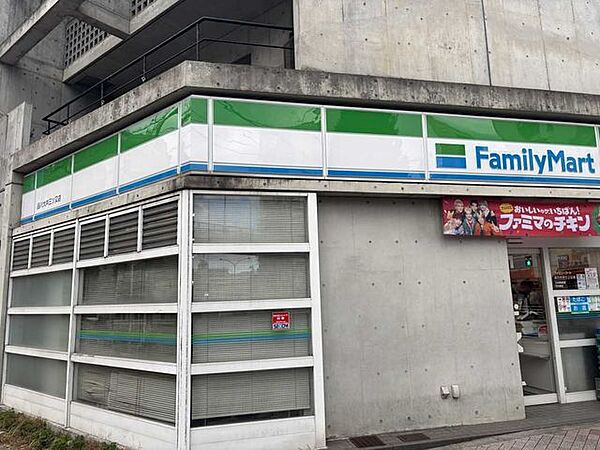 ファミリーマート大井三ツ又店 200m