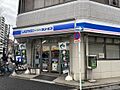 ローソン・スリ...