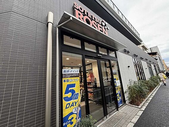 そうてつローゼ...