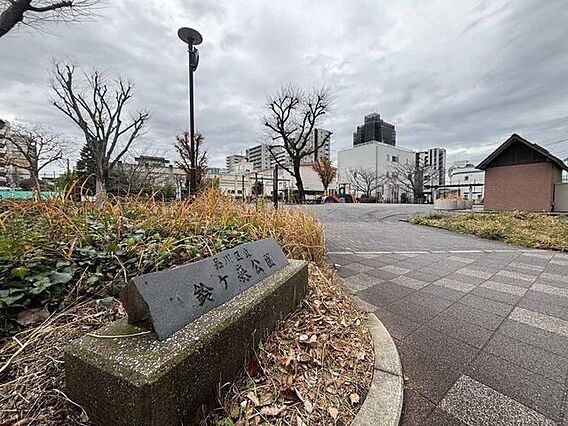 鈴ヶ森公園 1...