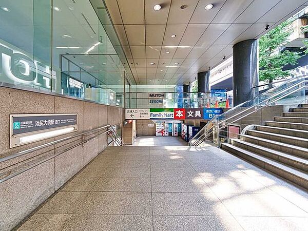 東急田園都市線「池尻大橋」駅 60m