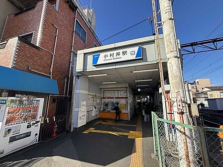 東武亀戸線「小村井」駅 280m