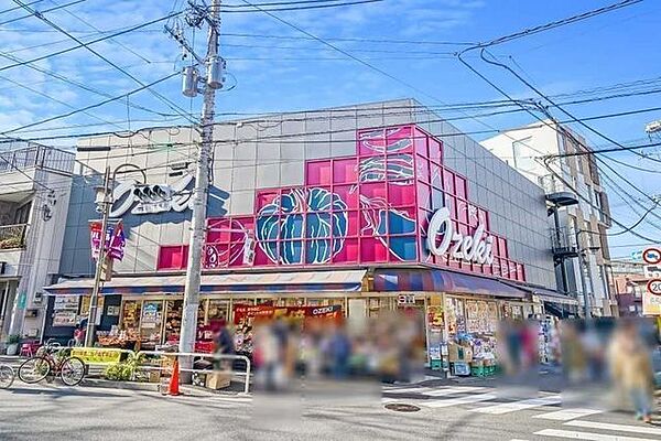 オオゼキ目黒不動前店 400m