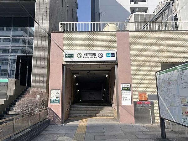 東京メトロ半蔵門線・都営新宿線「住吉」駅 400m
