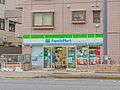 ファミリーマー...