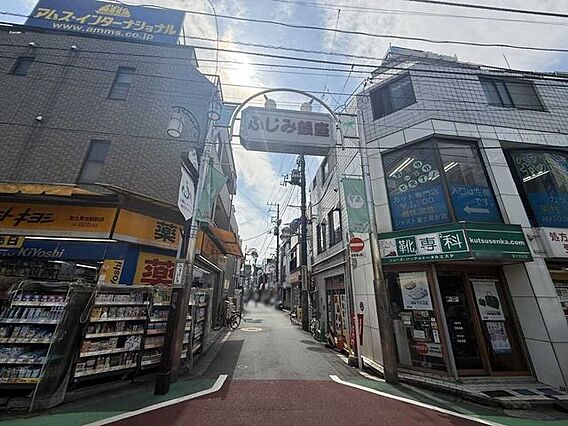 ふじみ銀座商店...