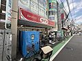 ダイソー 富士...