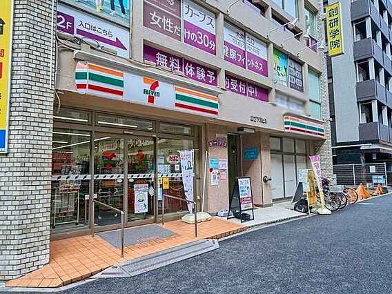 セブンイレブン...