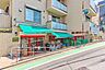 周辺：まいばすけっと 駒場東大前駅前店 800m