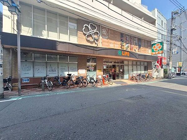 ライフ　中目黒店 350m