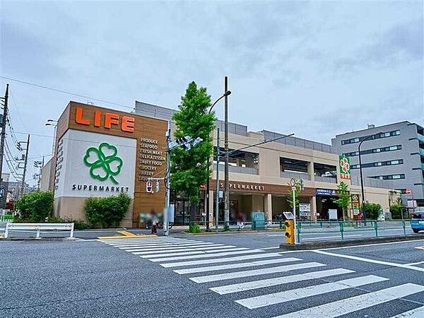 ライフ目黒 八雲店 850m