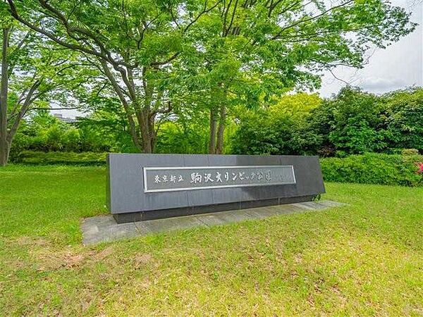 駒沢オリンピック公園 400m