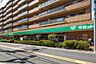 周辺：サミットストア　深沢坂上店 280m