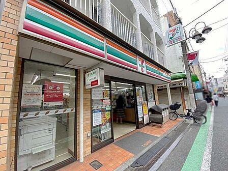 セブン-イレブン 目黒平和通り店 450m