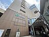 周辺： 山手線「恵比寿」駅  593m