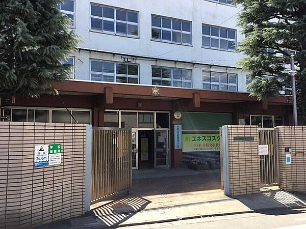 大田区大森第六中学校 280m