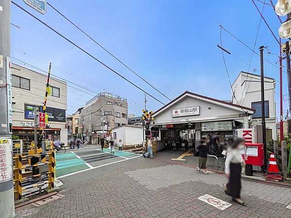 東急池上線「御嶽山」駅 872m