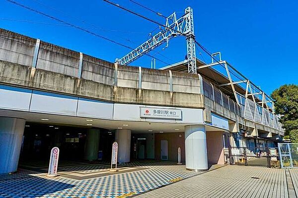 多摩川駅 916m