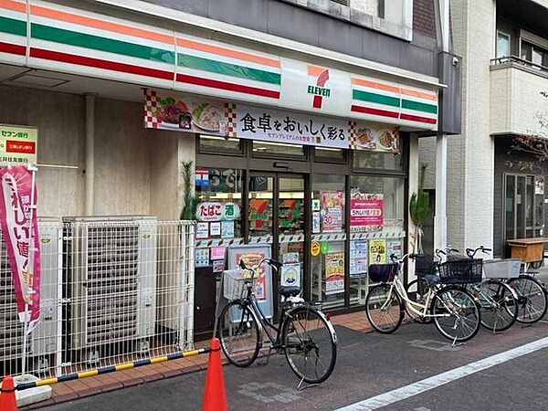 セブンイレブン 大田区多摩川1丁目店 350m